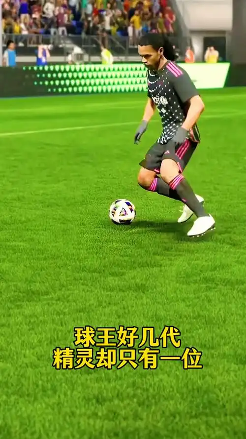 应路径